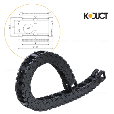 KE45-Eco-E Carrier