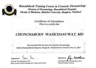 วุฒิบัตรทางการแพทย์ - Certificates