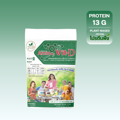 อะมิโน วิต-ดี (Amino Vit -D) กลิ่นชาเขียว (แพ็ค10ซอง)