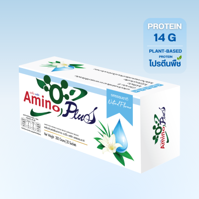 อะมิโน พลัส (Amino Plus) รสธรรมชาติ