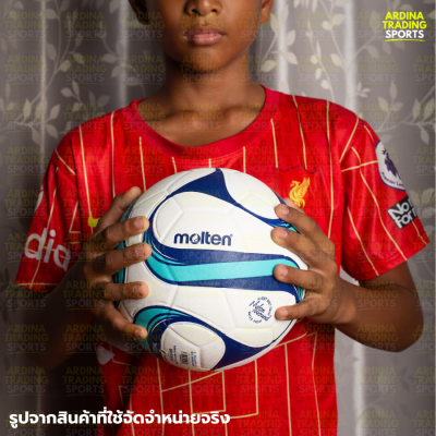 (ของแท้ 100%) MOLTEN ลูกฟุตซอล รุ่น F9F2600-WB (ขนาดมาตรฐาน) แถมฟรีตาข่ายใส่ลูกบอล+เข็มเป่าลม