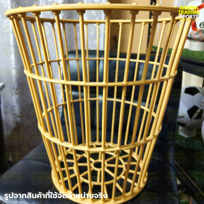 (ของแท้ 100%) SPL ตะกร้าแชร์บอล PLASTIC (ขนาดมาตรฐาน)