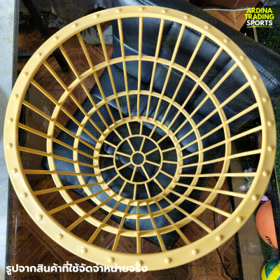 (ของแท้ 100%) SPL ตะกร้าแชร์บอล PLASTIC (ขนาดมาตรฐาน)
