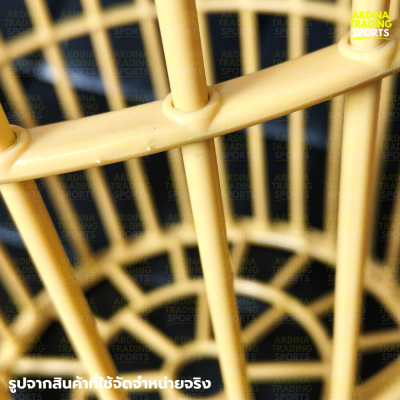 (ของแท้ 100%) SPL ตะกร้าแชร์บอล PLASTIC (ขนาดมาตรฐาน)