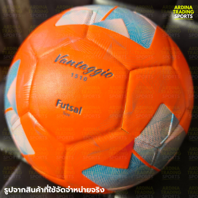 (ของแท้ 100%) MOLTEN ลูกฟุตซอล รุ่น F9N1510-OW (ขนาดมาตรฐาน) แถมฟรีตาข่ายใส่ลูกบอล+เข็มเป่าลม