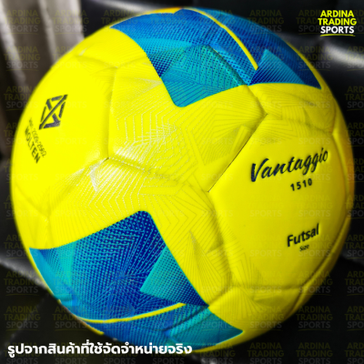 (ของแท้ 100%) MOLTEN ลูกฟุตซอล รุ่น F9N1510-LB (ขนาดมาตรฐาน) แถมฟรีตาข่ายใส่ลูกบอล+เข็มเป่าลม