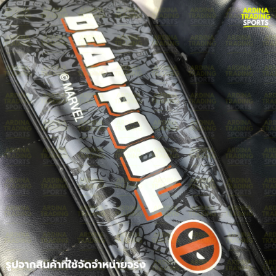 (ของแท้ 100%) MARVEL แบตมินตันคู่ รุ่น DEADPOOL (26นิ้ว) แถมฟรีกระเป๋า