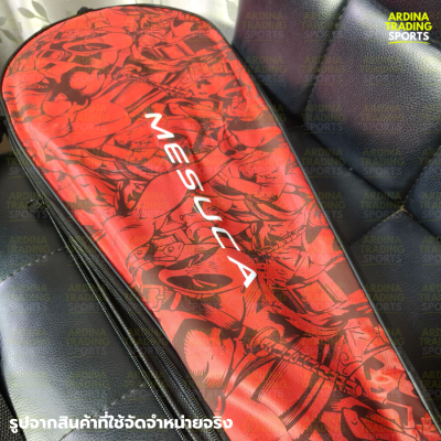 (ของแท้ 100%) MARVEL แบตมินตันคู่ รุ่น DEADPOOL (26นิ้ว) แถมฟรีกระเป๋า