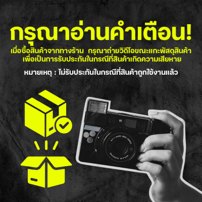 (ของแท้ 100%) MOLTEN ลูกฟุตบอล รุ่น F5N1000-TL (เบอร์ 5) แถมฟรีตาข่ายใส่ลูกบอล+เข็มเป่าลม