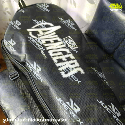 (ของแท้ 100%) MARVEL แบตมินตันคู่ รุ่น AVENGERS (26นิ้ว) แถมฟรีกระเป๋า