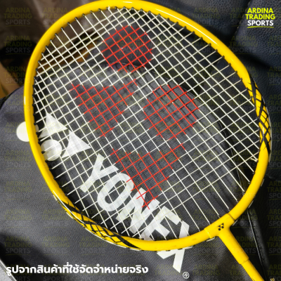 (ของแท้ 100%) YONEX แบตมินตัน รุ่น B4000-YL สีเหลือง (1ไม้)