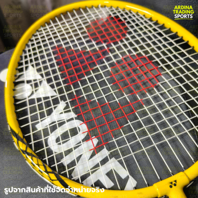 (ของแท้ 100%) YONEX แบตมินตัน รุ่น B4000-YL สีเหลือง (1ไม้)