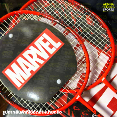 (ของแท้ 100%) MARVEL แบตมินตันคู่ รุ่น SPIDERMAN (26นิ้ว) แถมฟรีกระเป๋า
