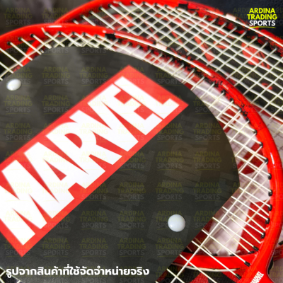 (ของแท้ 100%) MARVEL แบตมินตันคู่ รุ่น SPIDERMAN (26นิ้ว) แถมฟรีกระเป๋า