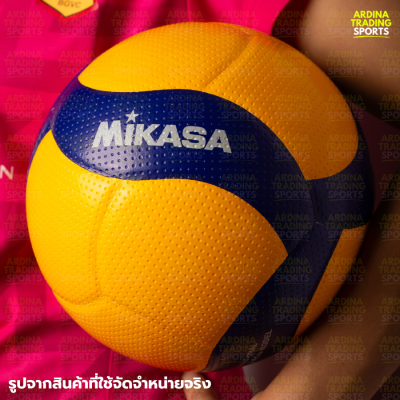 (ของแท้ 100%) MIKASA ลูกวอลเลย์บอล รุ่น V200W (เบอร์ 5) แถมฟรีตาข่ายใส่ลูกบอล+เข็มเป่าลม