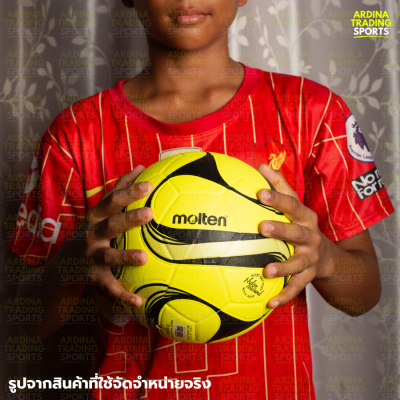 (ของแท้ 100%) MOLTEN ลูกฟุตซอล รุ่น F9F2600-LK (ขนาดมาตรฐาน) แถมฟรีตาข่ายใส่ลูกบอล+เข็มเป่าลม