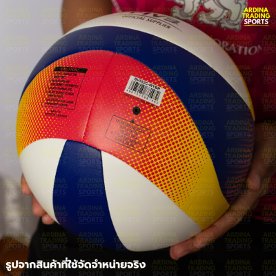 (ของแท้ 100%) MIKASA ลูกวอลเลย์บอลชายหาด รุ่น BV552C-WYBR (เบอร์ 5)