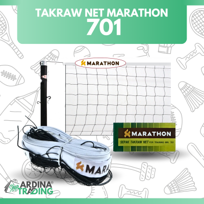 (ของแท้ 100%) MARATHON ตาข่ายตะกร้อ รุ่น 701 (ฝึกซ้อม)