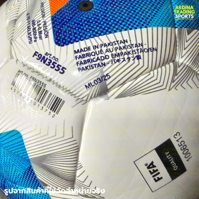 (ของแท้ 100%) MOLTEN ลูกฟุตซอล รุ่น F9N3555 (ขนาดมาตรฐาน) แถมฟรีตาข่ายใส่ลูกบอล+เข็มเป่าลม