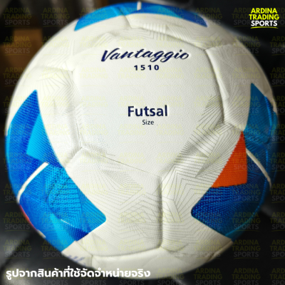 (ของแท้ 100%) MOLTEN ลูกฟุตซอล รุ่น F9N1510 (ขนาดมาตรฐาน) แถมฟรีตาข่ายใส่ลูกบอล+เข็มเป่าลม