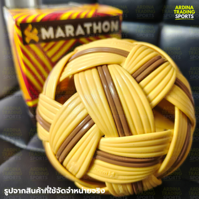 (ของแท้ 100%) MARATHON ลูกตะกร้อ รุ่น MT201 (ขนาดมาตรฐาน)