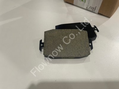 Twiflex | Brake Pad