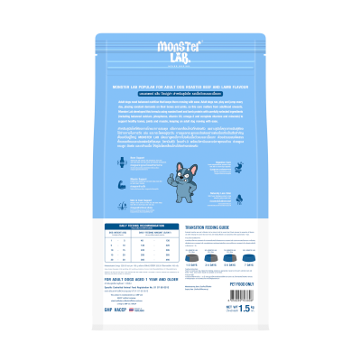 MOBILITY CARE