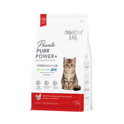 PURR POWER+