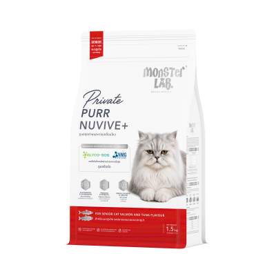 PURR NUVIVE+