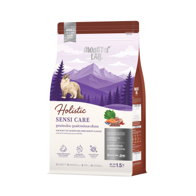 SENSI CARE