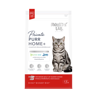 PURR HOME+