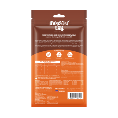 SOFT JERKY FOR DOGS