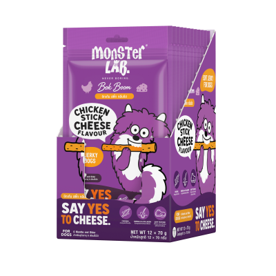 SOFT JERKY FOR DOGS