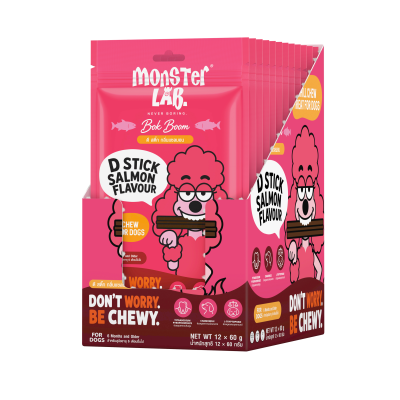 CHILL CHEW TREAT FOR DOGS