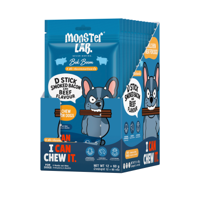 CHILL CHEW TREAT FOR DOGS