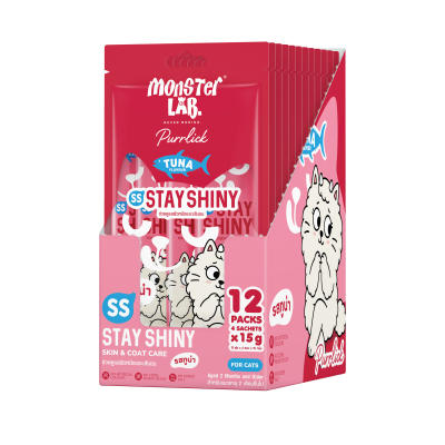 SS STAY SHINY