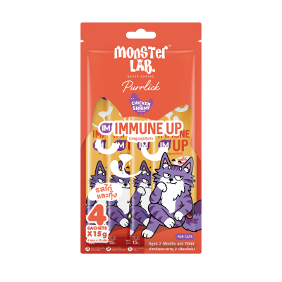 IM IMMUNE UP