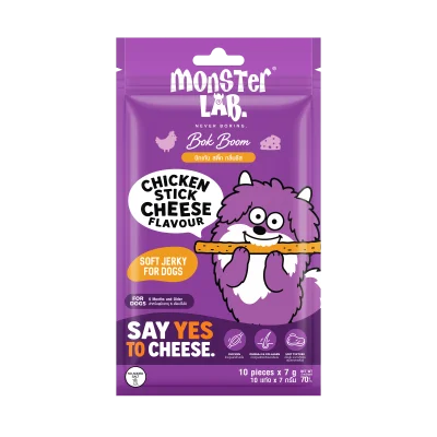 SOFT JERKY FOR DOGS