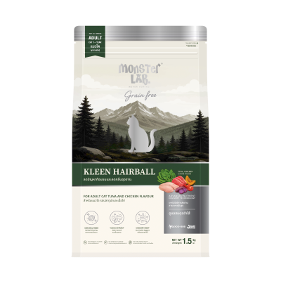 KLEEN HAIRBALL