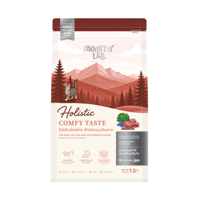 COMFY TASTE