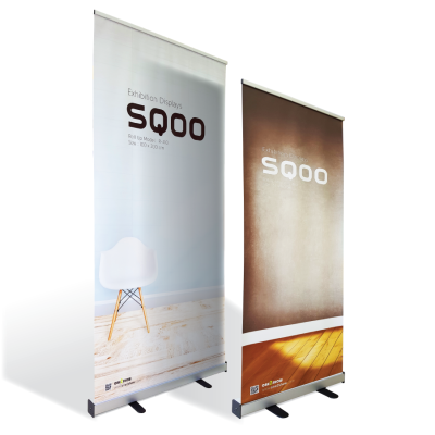 โรลอัพ โรลอัพ