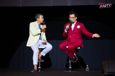 งาน NuiNakeTechTalk @Siam Paragon