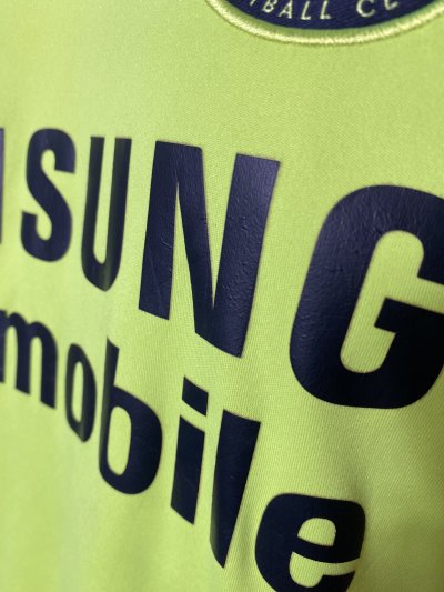 07/08 [Away] Chelsea Jersey