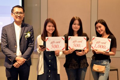 งานสัมมนา 2018 30 มีนาคม 2018