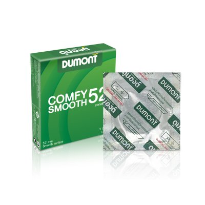 Dumont Comfy Smooth 52 mm  ขนาดบรรจุ: 3 ชิ้น / 100ชิ้น / 144ชิ้น / 1 กุรุส 144 ชิ้น