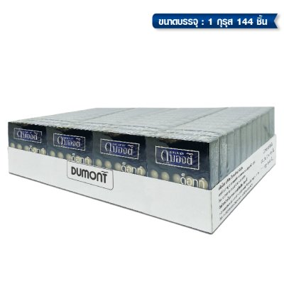 Dumont Dotted 52 mm ขนาดบรรจุ: 3 ชิ้น / 1 กุรุส 144 ชิ้น