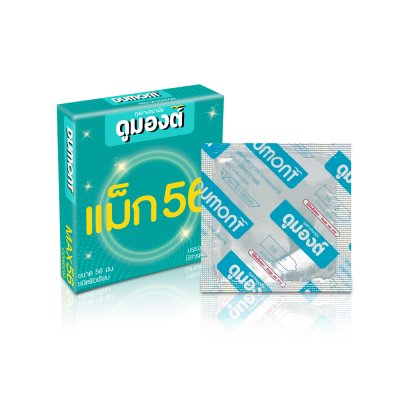 Dumont Max 56 mm ขนาดบรรจุ: 3 ชิ้น / 1 กุรุส 144 ชิ้น