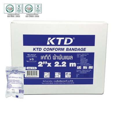 KTD CONFORM BANDAGE เคทีดี ผ้าพันแผลใช้พันเพื่อปิดบาดแผล ขนาด: 2 in (รุ่น 2.2 เมตร) ขนาดบรรจุ 12 ชิ้น
