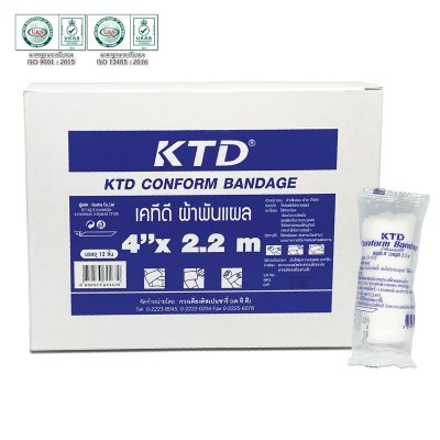 KTD CONFORM BANDAGE เคทีดี ผ้าพันแผลใช้พันเพื่อปิดบาดแผล ขนาด: 4 in (รุ่น 2.2 เมตร) ขนาดบรรจุ 12 ชิ้น