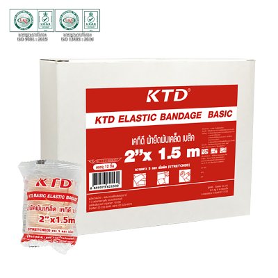 KTD ELASTIC BANDAGE เคทีดี ผ้ายืดพันเคล็ด เบสิค ขนาด: 2 in (รุ่น 1.5 เมตร) ขนาดบรรจุ 12 ชิ้น